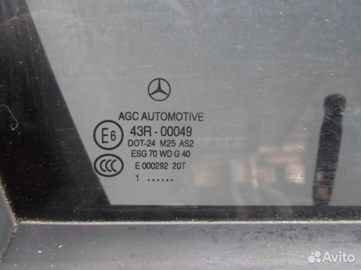 Ручка для mercedes-benz C-Class (W204)