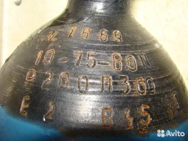 Баллон кислородный с редуктором