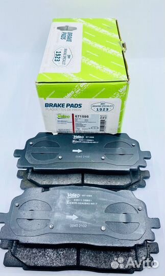 Колодки тормозные передние valeo 671595