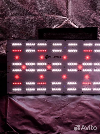 Комплект LED диммируемый Quantum board 301b 120w