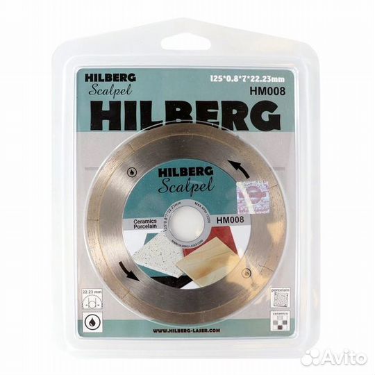 Диск алмазный Hilberg Scalpe 125*0,8*22,23мм HM008