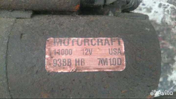 Стартер Форд Мондео 2