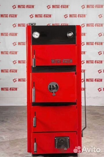 Котел на брикетах SE-250