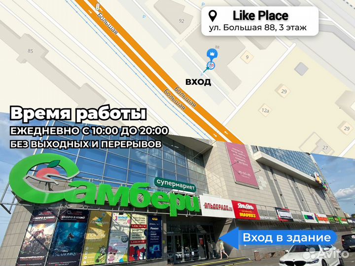 Искусственные елки новые магазин-склад