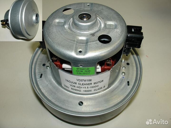 Мотор пылесоса samsung