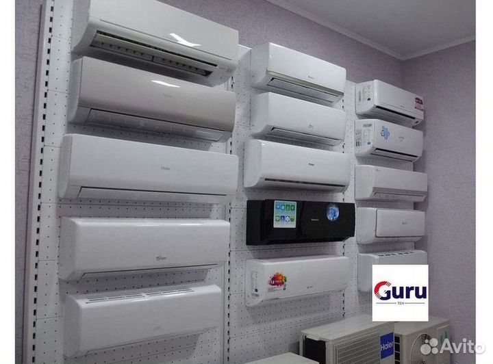 Кондиционер / большой выбор