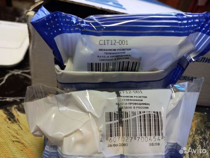 Механизм розетки телефонной