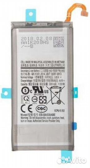 Аккумулятор для Samsung Galaxy A8 SM-A530F