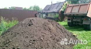 Приму грунт бесплатно
