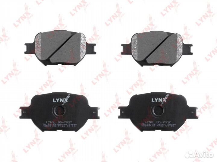 Колодки тормозные lynxauto BD5736