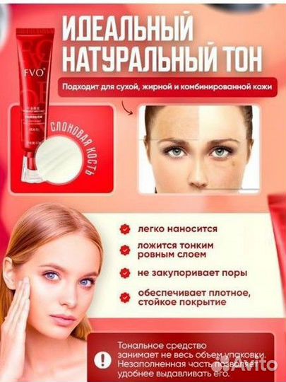 Набор косметический пудра, крем, спонж