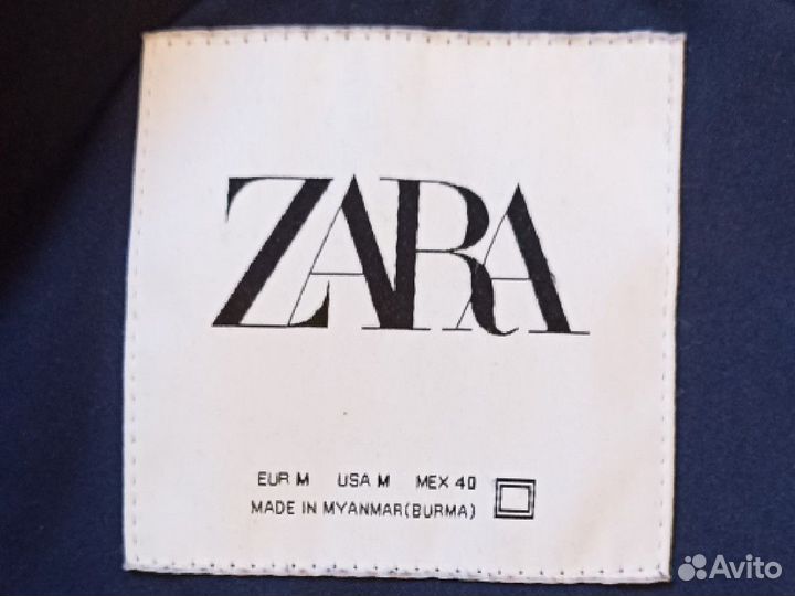 Жилетка мужская Zara