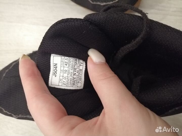 Боксерки asics 42,5