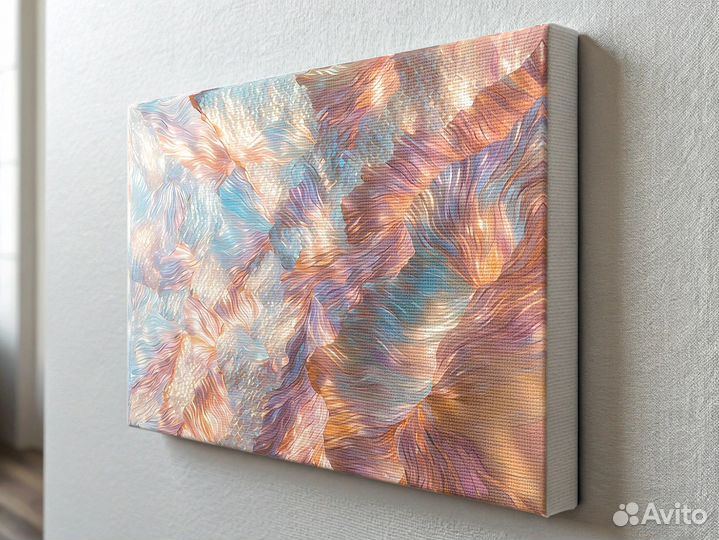 Картина Переливы