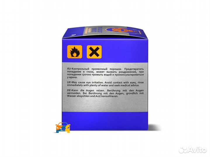 Сухая проявка Alba (50гр.)