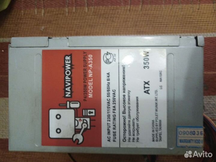 Блок питания для пк 350w