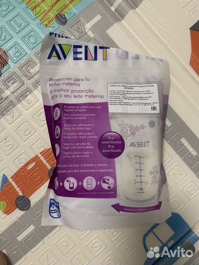 Пакеты для молока авент