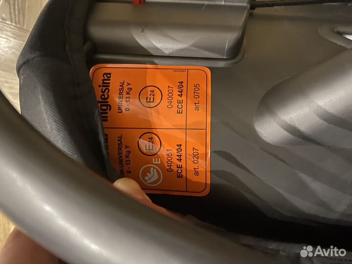 Автокресло, автолюлька inglesina от 0-13кг