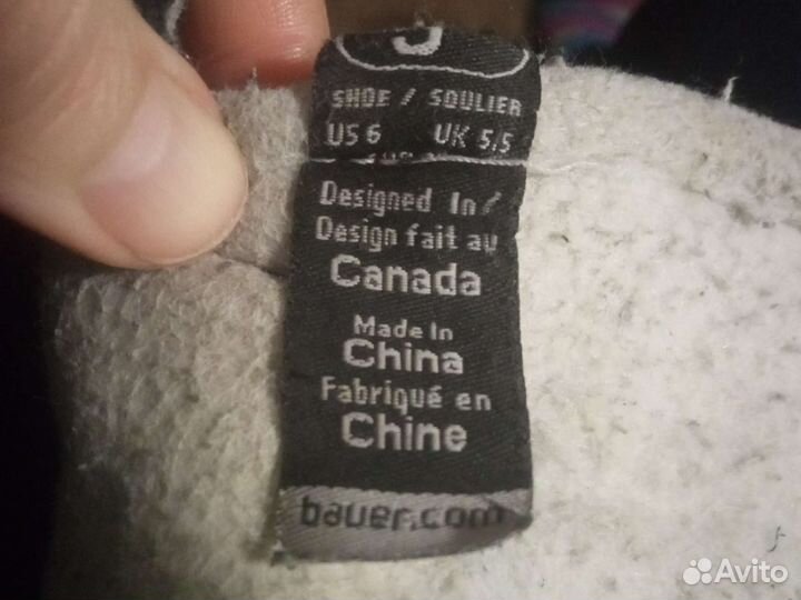 Хоккейные коньки бауэр 39 размер