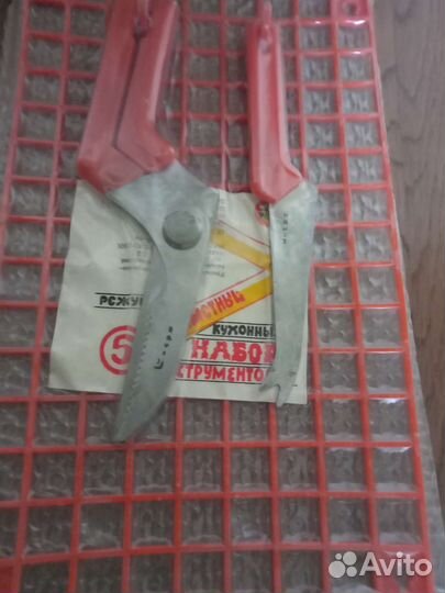 Набор для барбекю