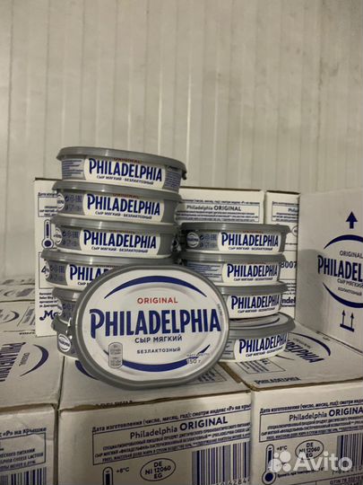 Сыр филодельфия Мягкий Безлактозный 150г