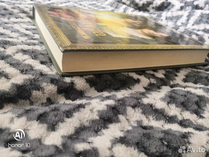 Мастера русской живописи