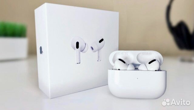 Airpods pro