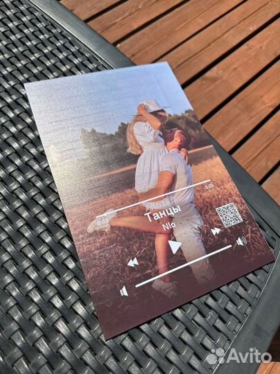 Фоторамка с песней / Подарок