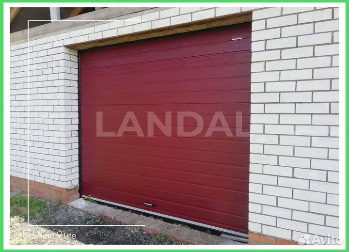 Автоматические гаражные ворота