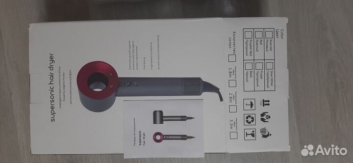 Фен для волос Super Hair Dryer
