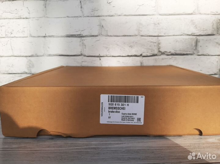 Тормозной диск передний 5Q0615301H VAG