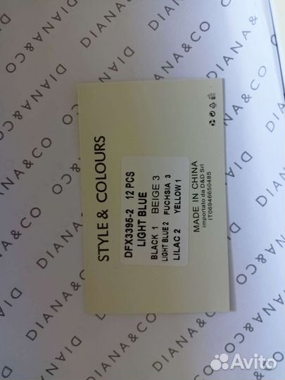 Кошелек женский