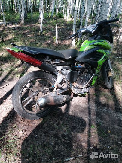 Raser