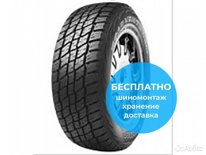 Kumho Road Venture AT61 265/70 R16 112T