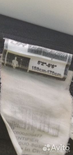 Наколенники хоккейные CCM