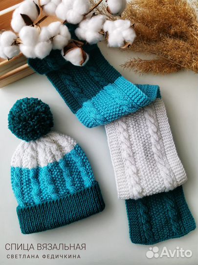 Новые комплекты деми: шапка и шарф, 50-54 и 54-57