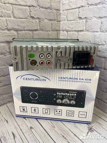Автомагнитола Centurion DA-1019