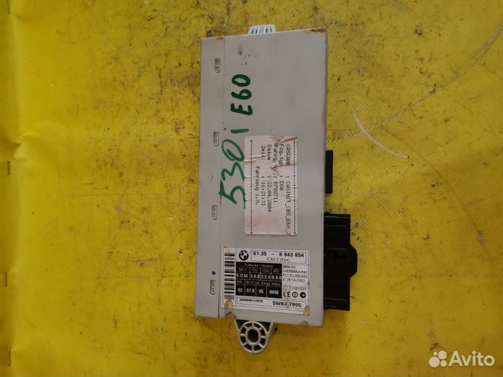 Блок управления Bmw 5-Series E60 M54B30