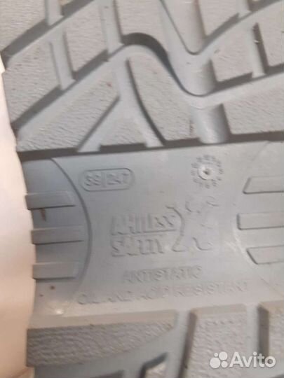 Обувь рабочая