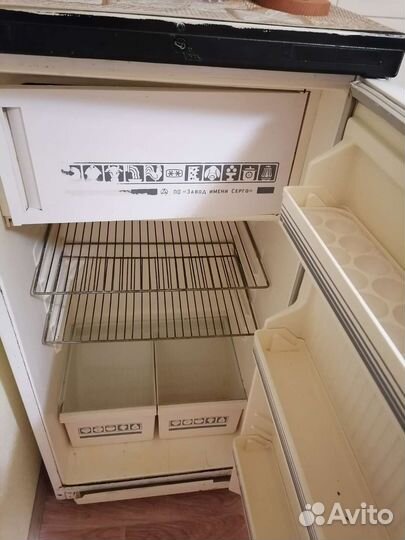 Холодильник