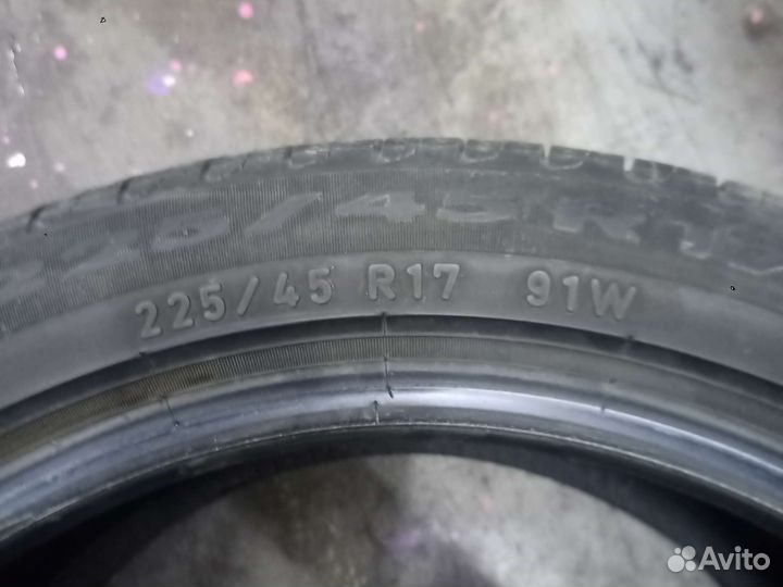 Pirelli Cinturato P7 225/45 R17 91W