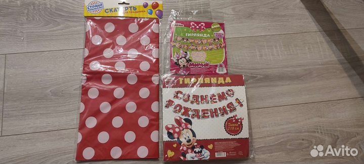 Скатерть и гирлянда Минни Маус