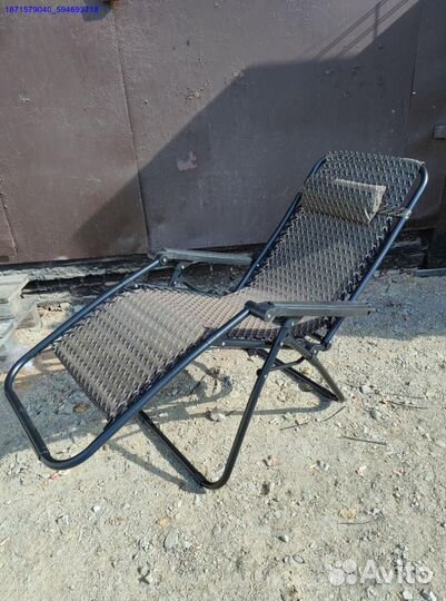 Кресло шезлонг складное (Арт.49417)