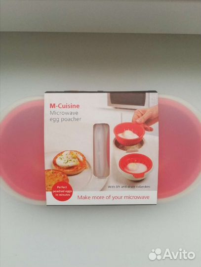 Форма для приготовления яиц- пашот