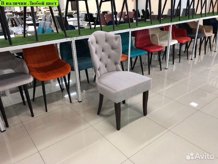 Стулья оптом