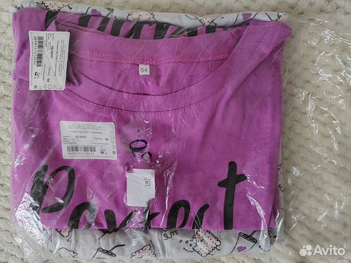 Новый домашний костюм, 52р