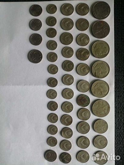 Продам монеты СССР