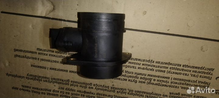 Датчик дмрв на ваз