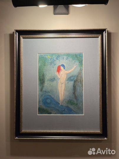 Литография Марк Шагал