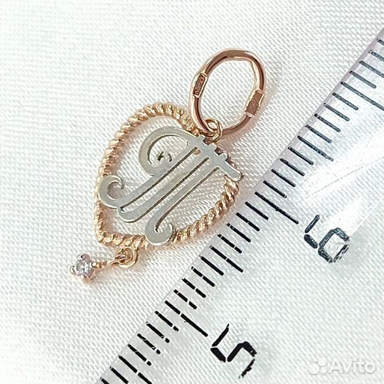 Золотая буква 